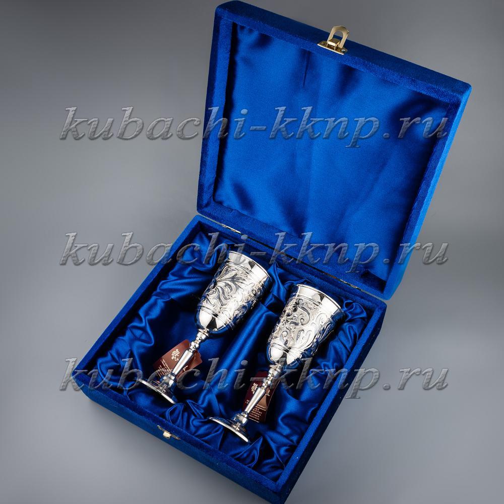 Набор серебряных фужеров на ножке для вина на свадьбу, ф124-2 фото 2