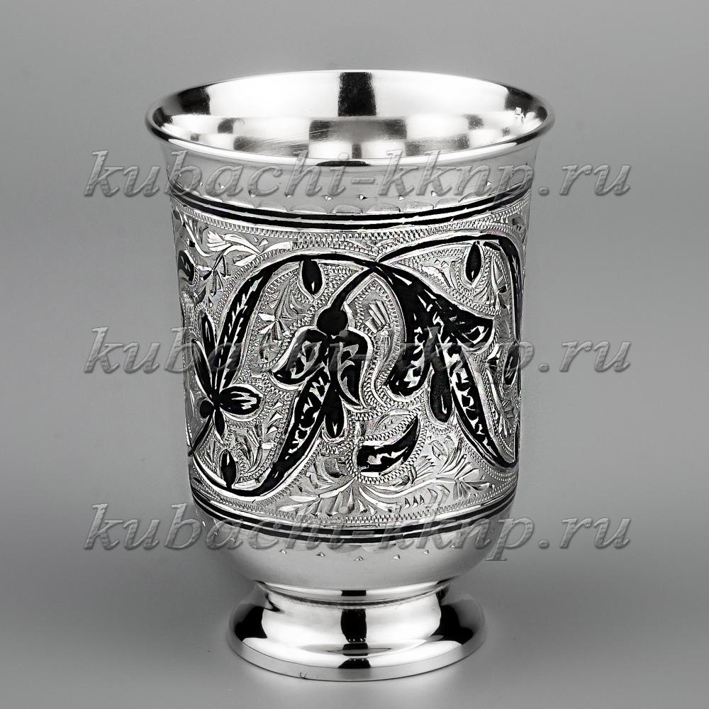 Серебряный стакан с красивым орнаментом Кубачи, 150 мл, ст110 фото 2