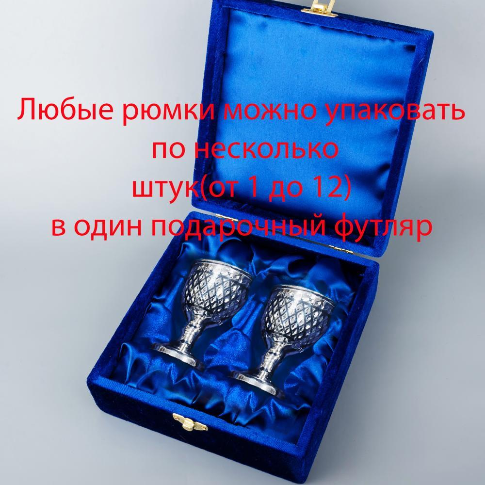 Набор серебряных рюмок- чарок на ножке, р00047-2 фото 2