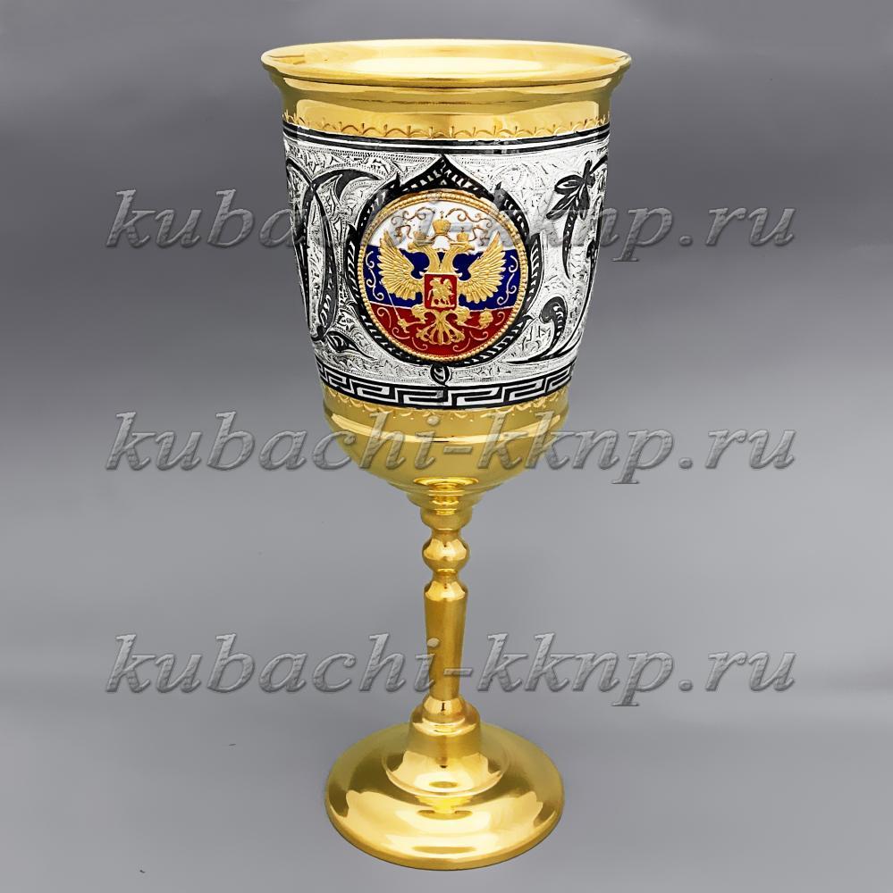 Серебряный фужер с позолотой и гербом России, БК064 фото 1