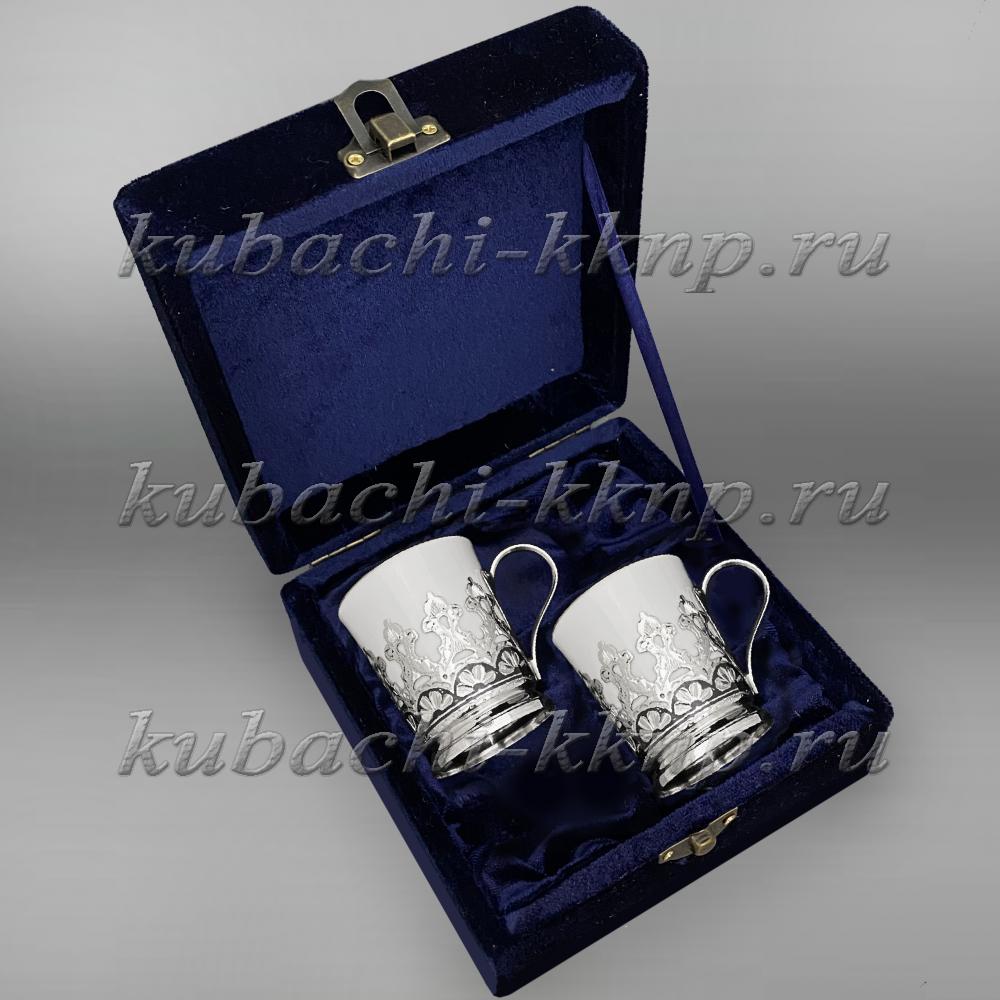 Набор из двух серебряных подстаканников для кофе Аристократ, пд059-2 фото 3