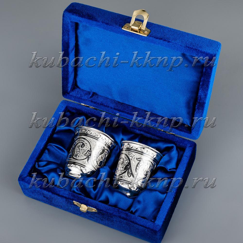 Набор серебряных стопок с чернением  в подарок на свадьбу, стп062-2 фото 2