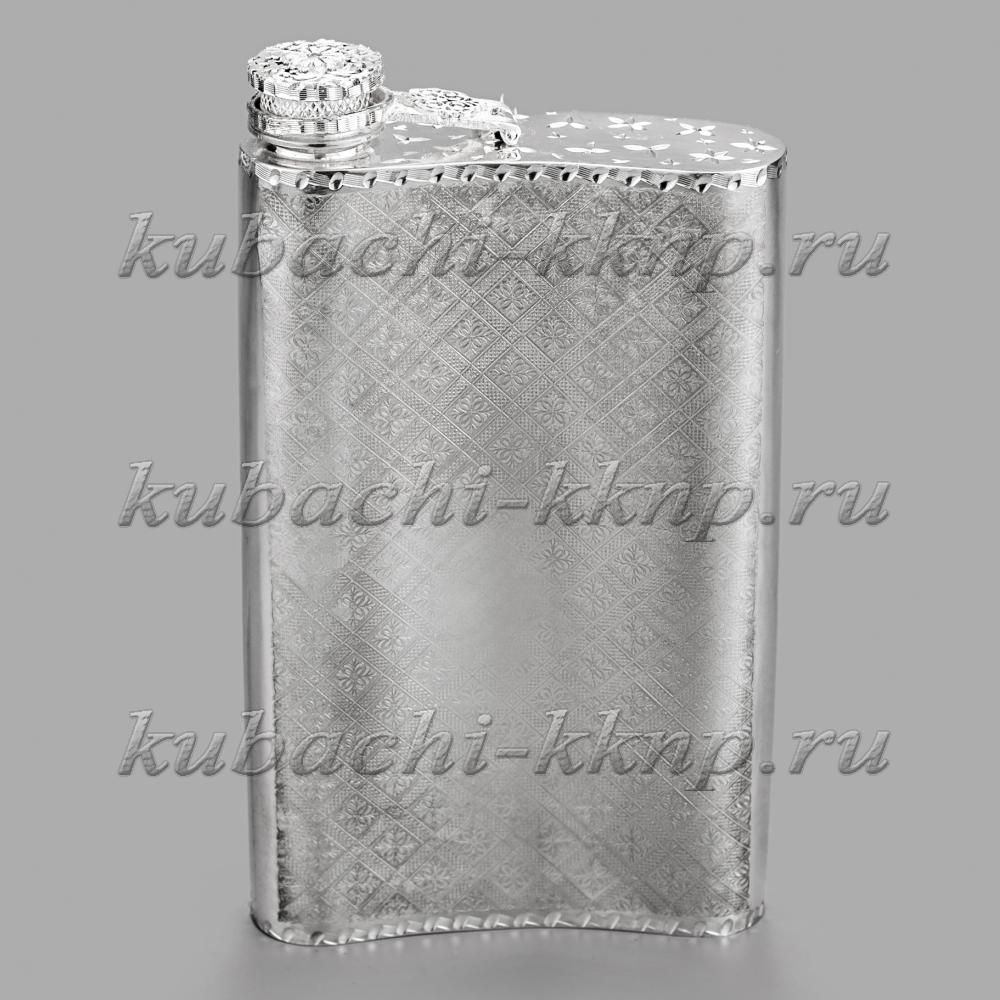 Серебряная фляжка с откидной крышкой Исток, ФЛ149 фото 3