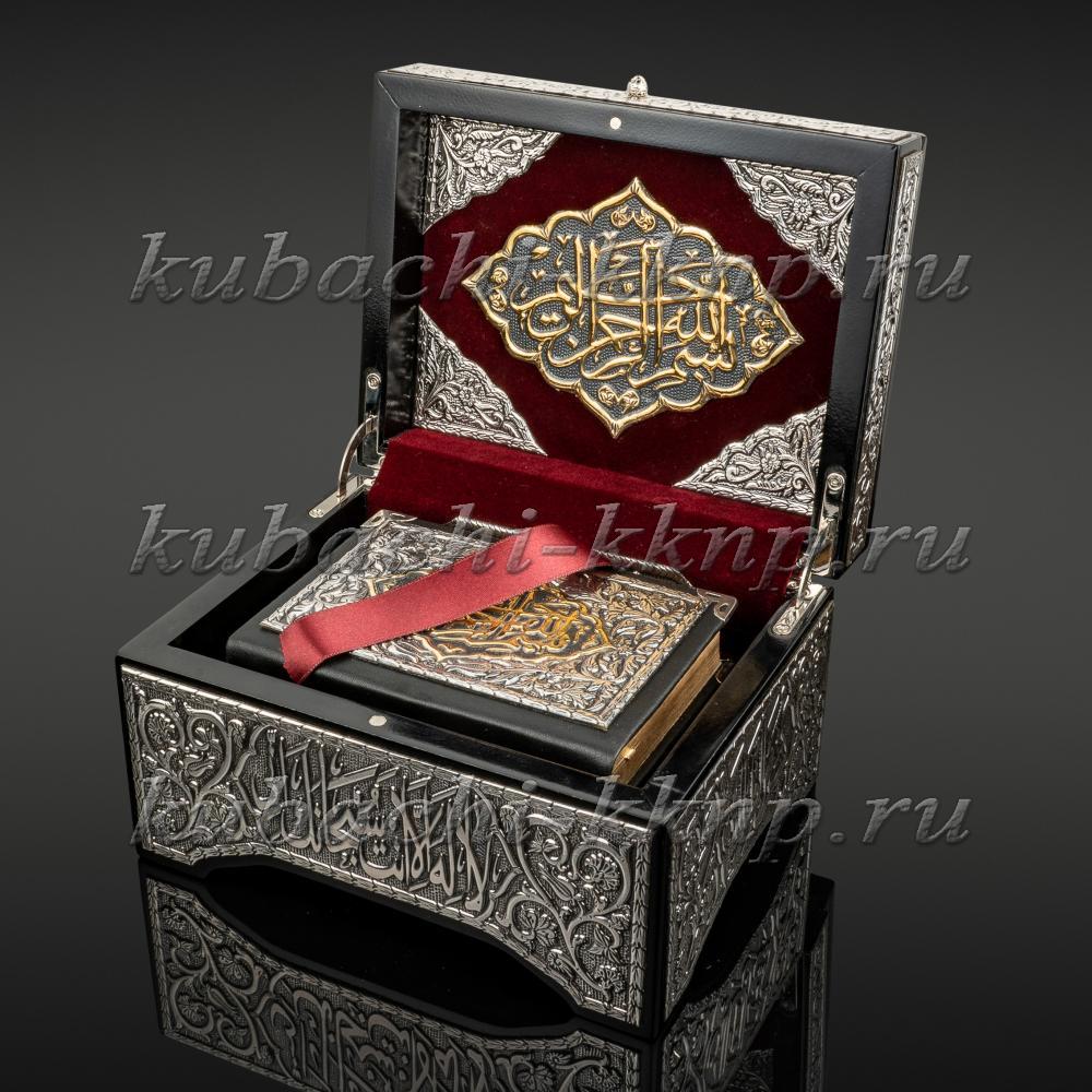 Коран в серебре с серебряным футляром, Кор010 фото 2