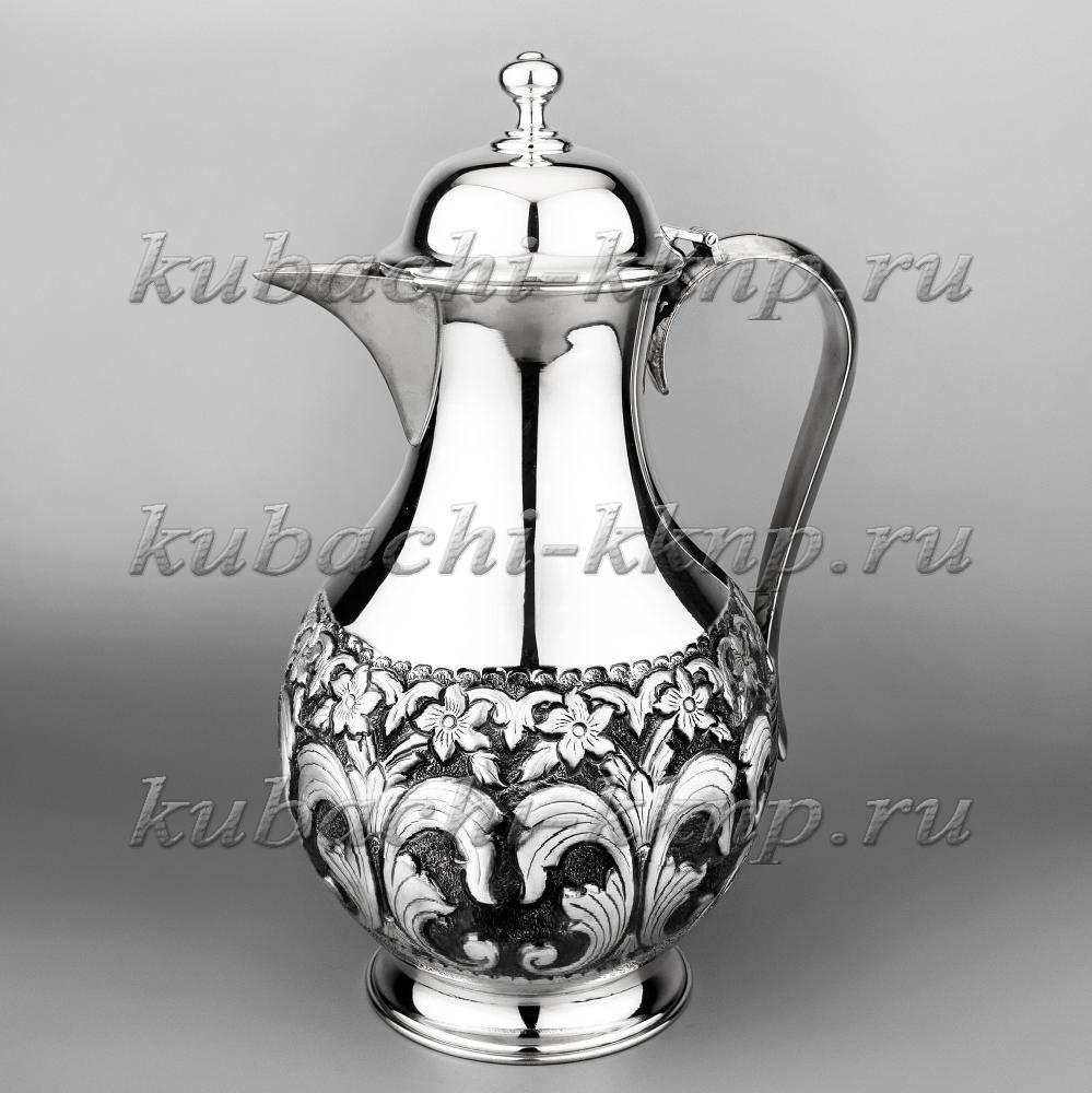 Кувшин из серебра с уникальным орнаментом, 0,95 л, кв073 фото 1