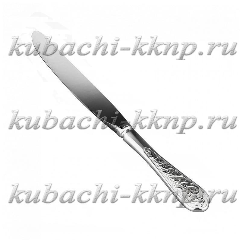 Десертный серебряный нож Кубачи без чернения, н010 фото 1
