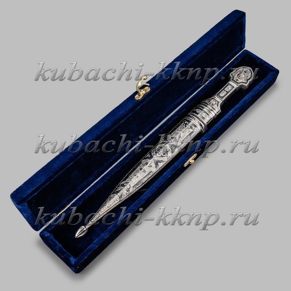 Кинжал из серебра Амут, КН53 фото 4