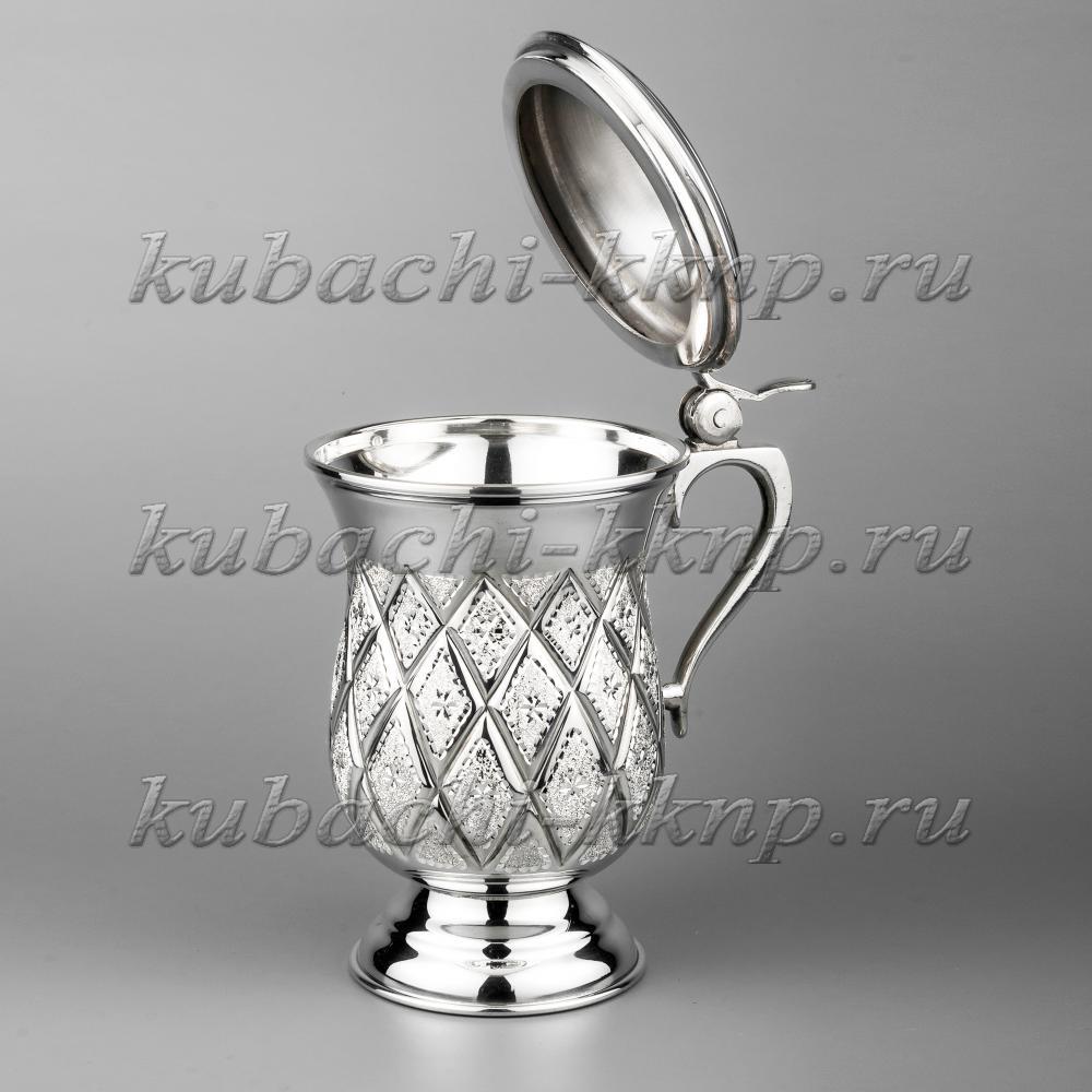 Серебряная кружка с крышкой