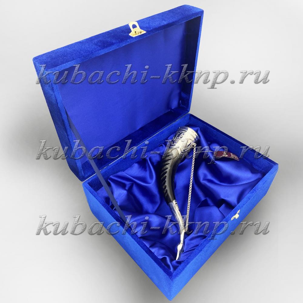 Рог с серебряными вставками от мастеров аула Кубачи, РОГ034 фото 2