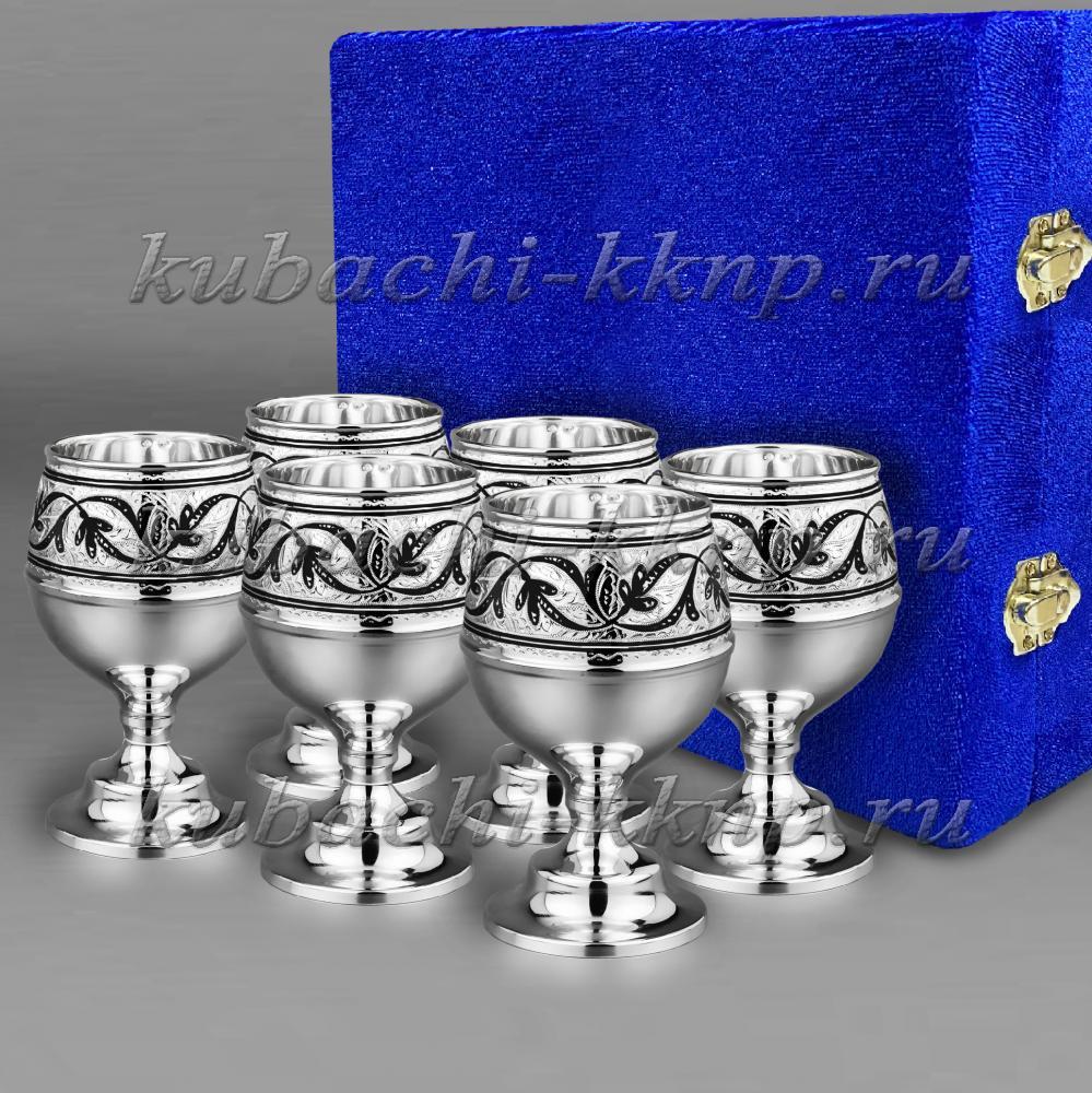 Набор из шести серебряных бокалов для коньяка или бренди Кубачи, бк00015-6 фото 1