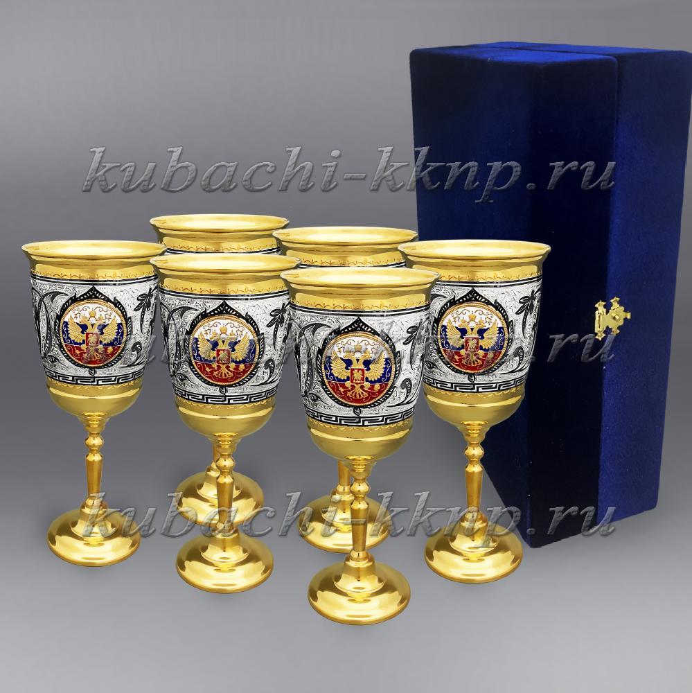 Набор из шести серебряных фужеров с позолотой и гербом России, бк064-6 фото 1