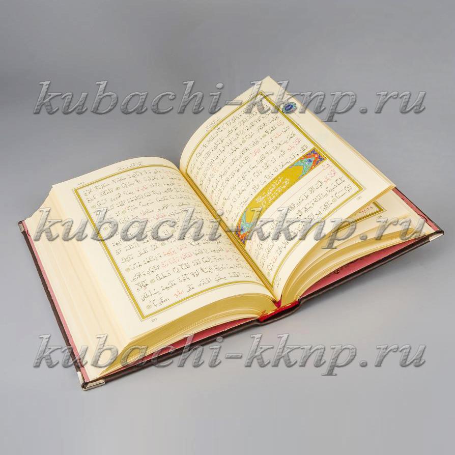 Большой коран в вертикальном футляре отделанный серебром, Кор07сб фото 4