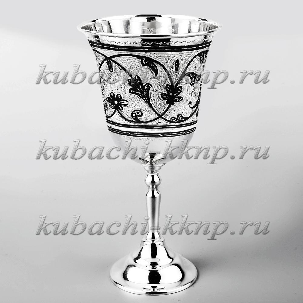 Серебряный фужер для вина Кубачи , ф00021 фото 1