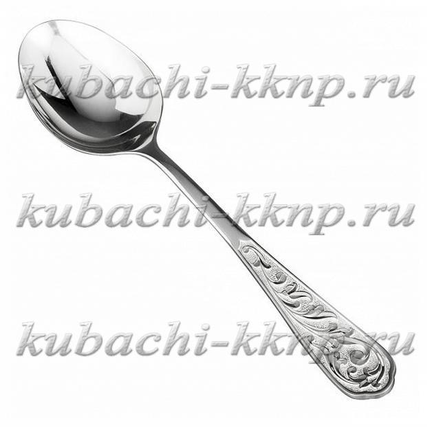 Серебряная столовая ложка 925 пробы Кубачи  без чернения, стл027 фото 1