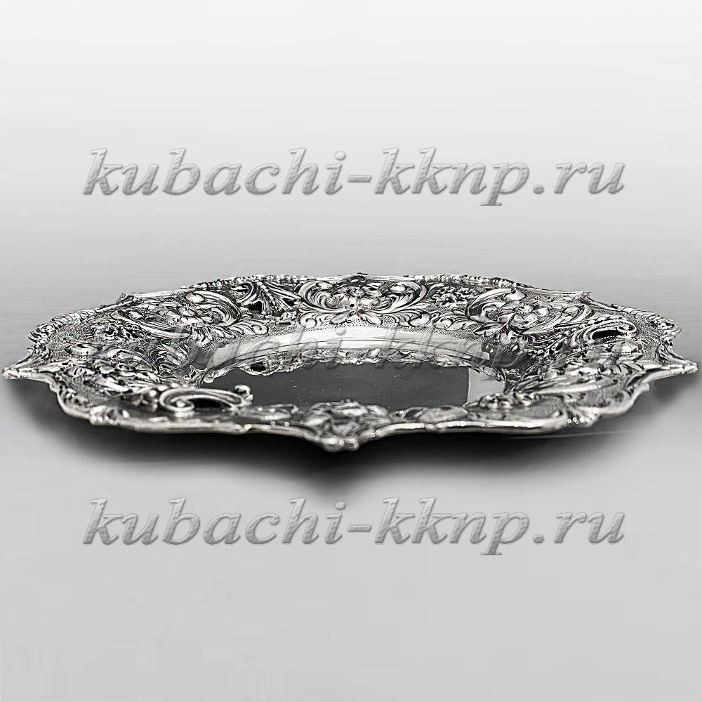 Серебряная тарелка Император, ТРК010 фото 2