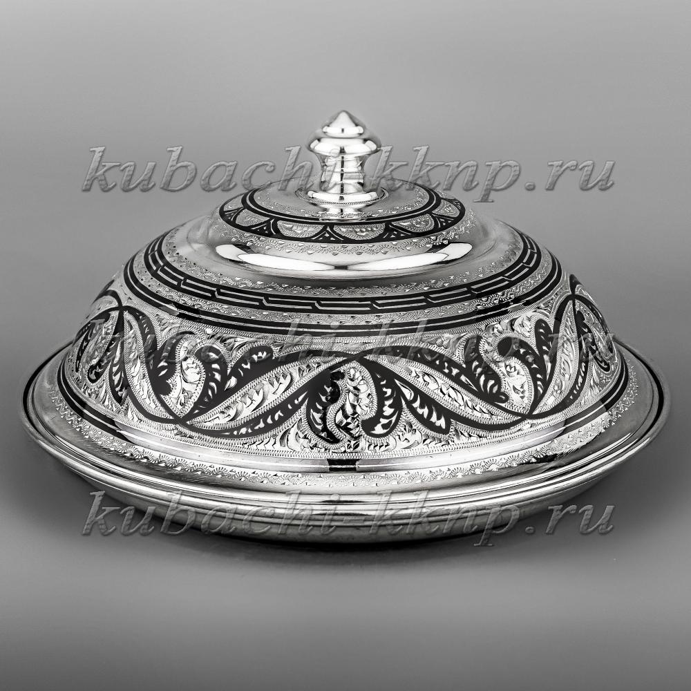 Серебряная масленка кругла с кубачинским орнаментом