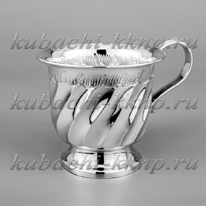 Чашка серебряная Волна, Ч026 фото 1