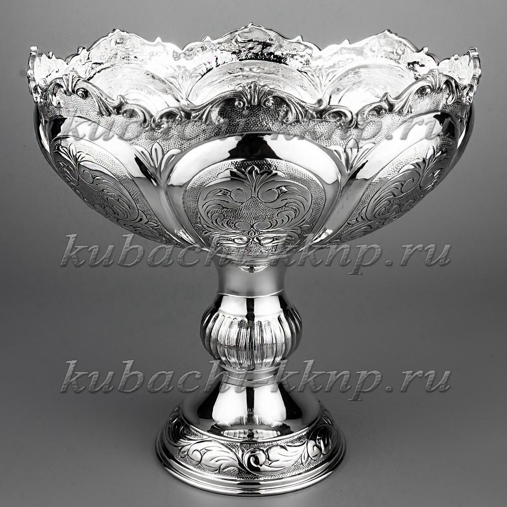 Серебряная ваза для фруктов с красивым узором, вз037 фото 1