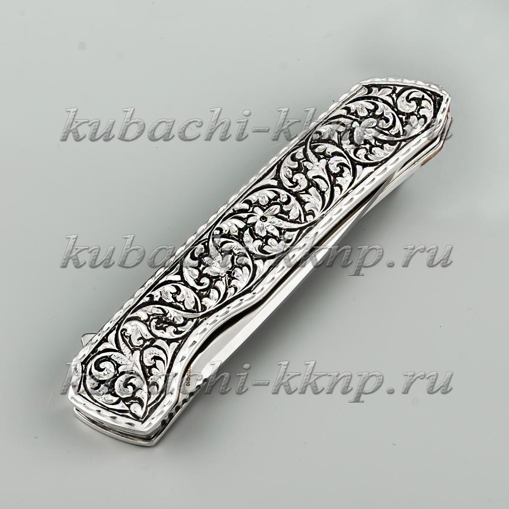 Выкидной серебряный нож с орнаментом