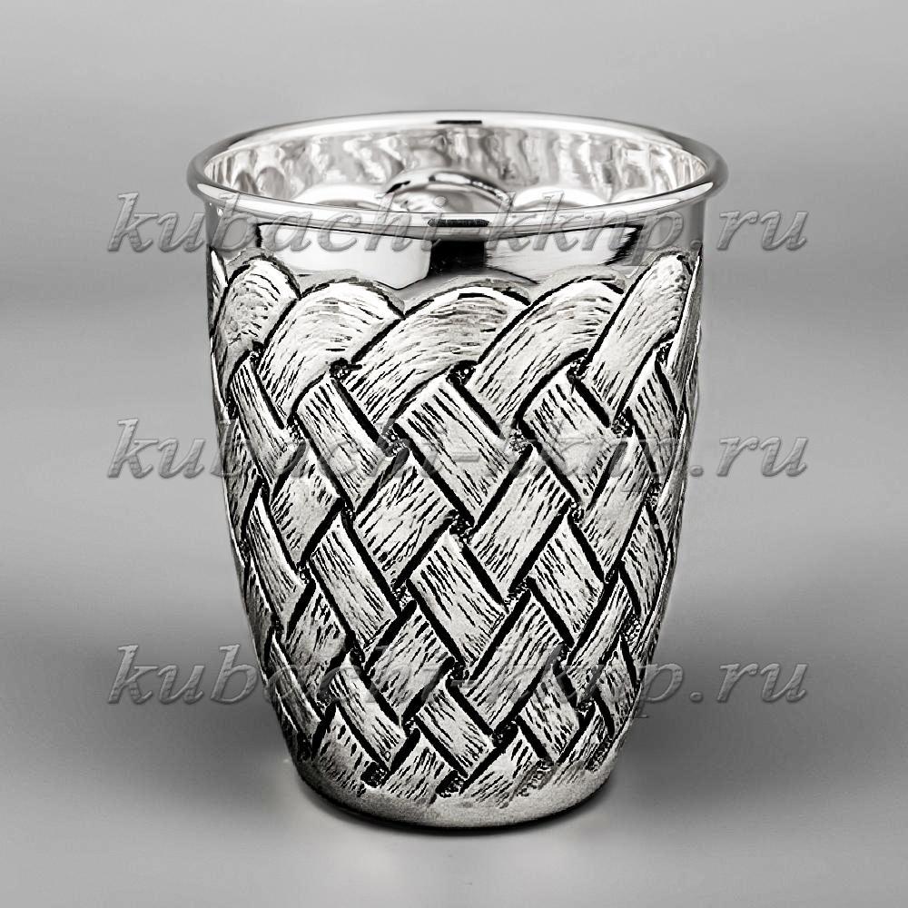 Серебряный стакан с плетенным орнаментом, СТ131 фото 1