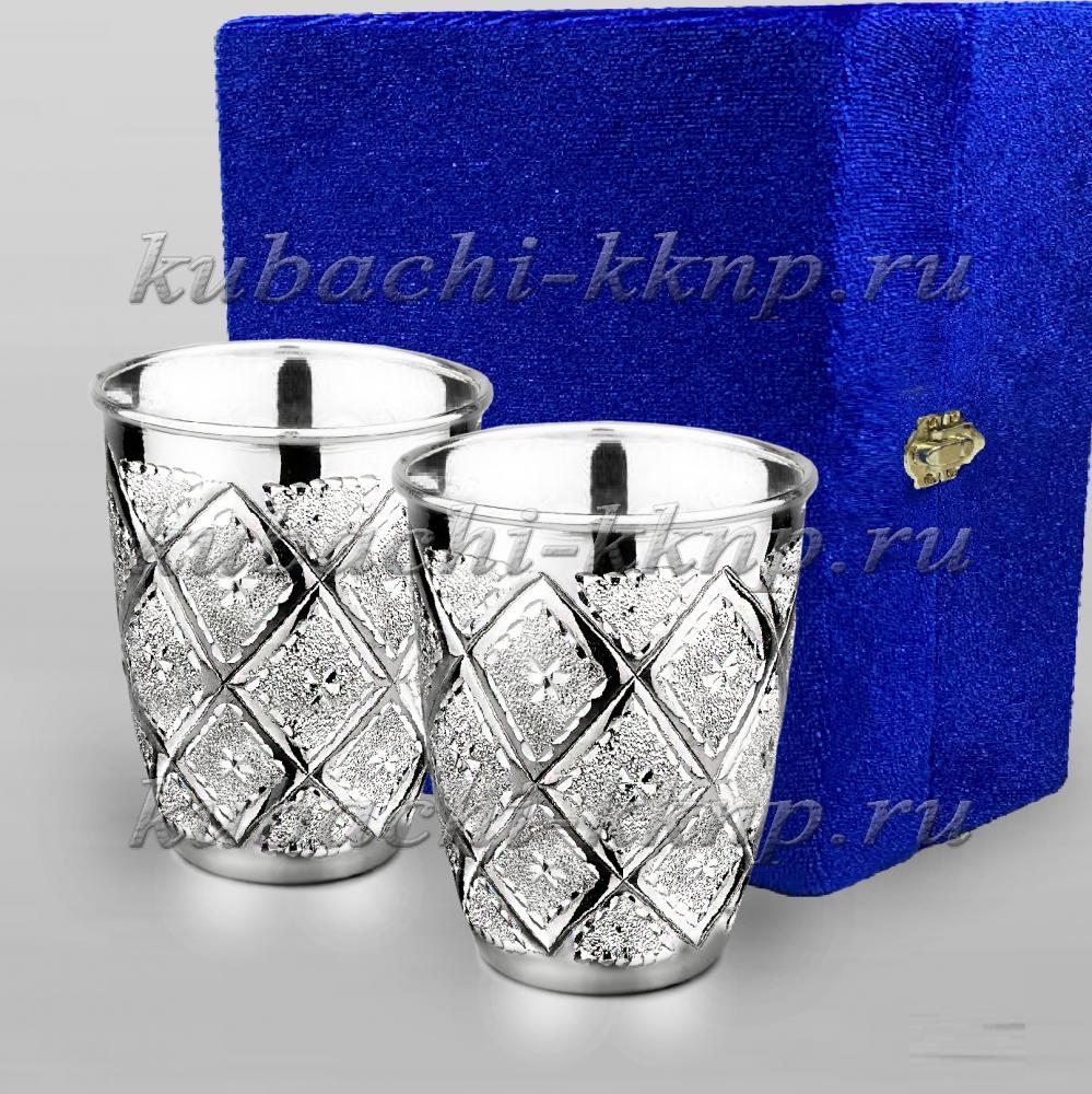 Набор серебряных стаканов из серебра 925 пробы Лазер, ст051-2 фото 1