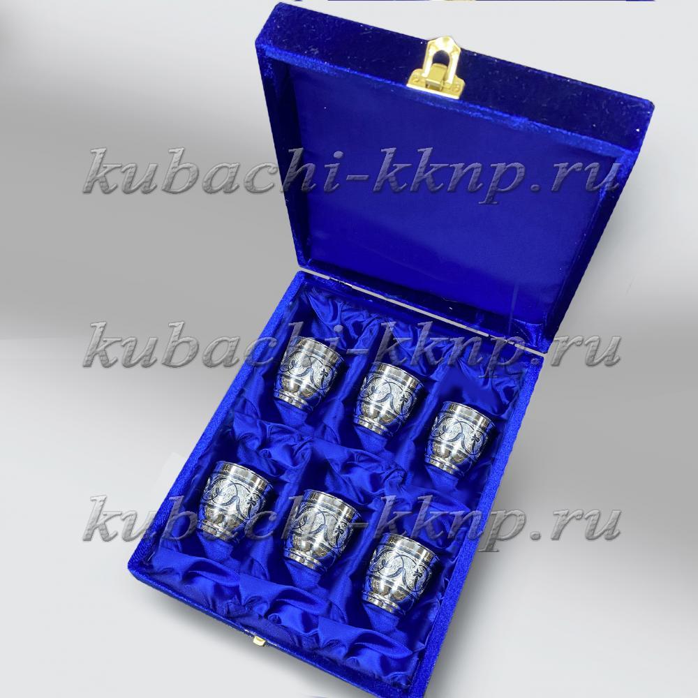 Набор из шести серебряных стаканов Кубачи, ст025-6 фото 2