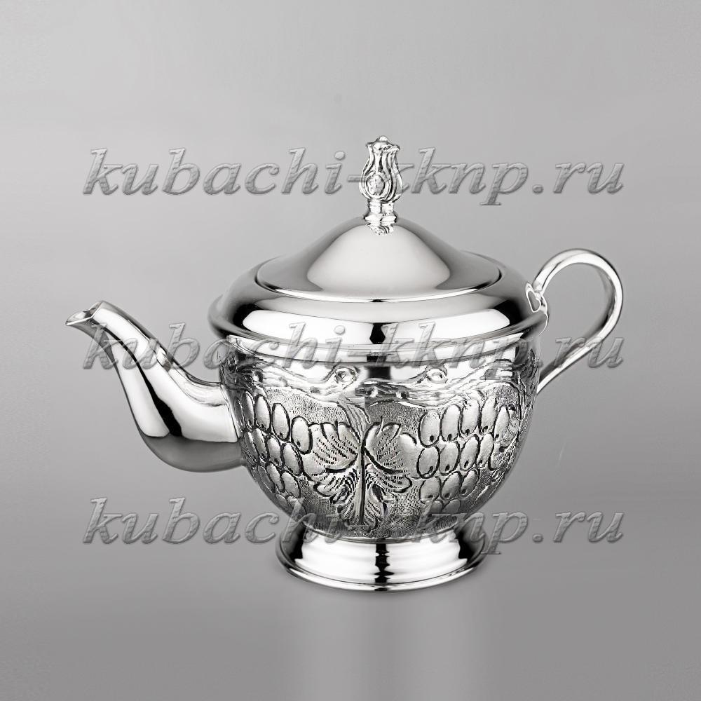Серебряный чайник для заварки Виноград, ЧН047 фото 1