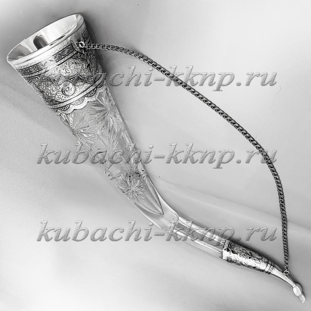 Большой хрустальный  рог с серебряными вставками, РОГ026 фото 1
