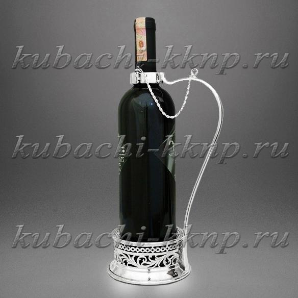 Держатель бутылки вина Ажур, пв04 фото 1