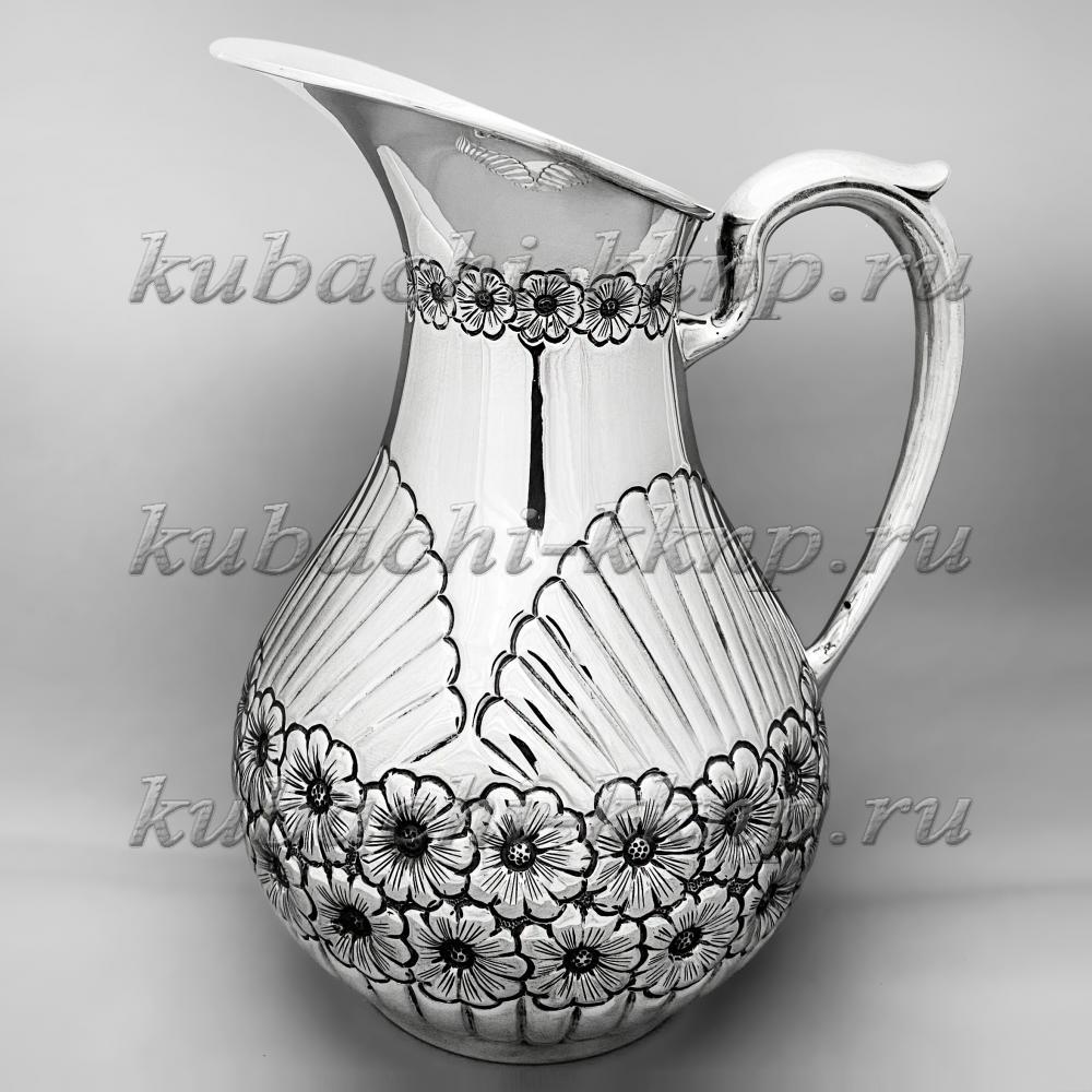 Большой серебряный кувшин для воды Ромашка, КВ00048 фото 1