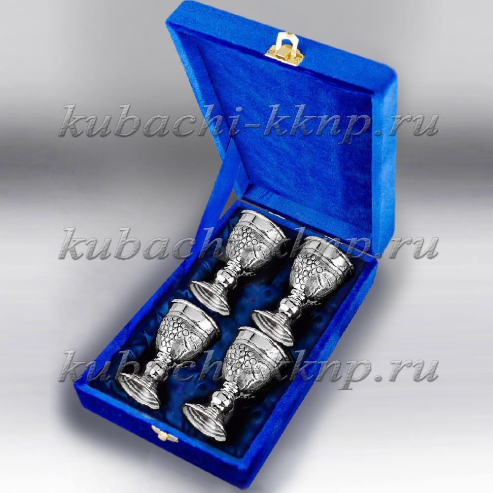 Набор из четырех серебряных рюмок Виноград, р042-4 фото 2