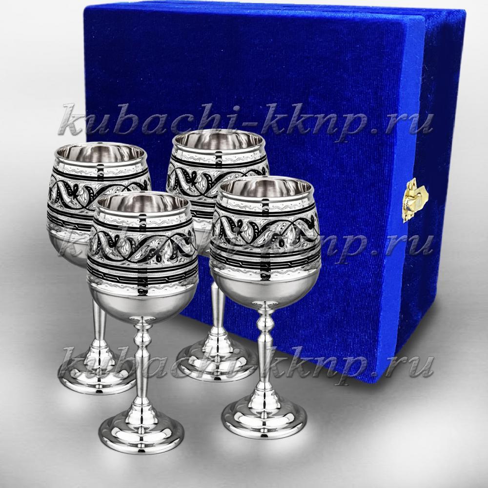 Набор из четырех(4) серебряных бокалов Каспий, ф045-4 фото 1