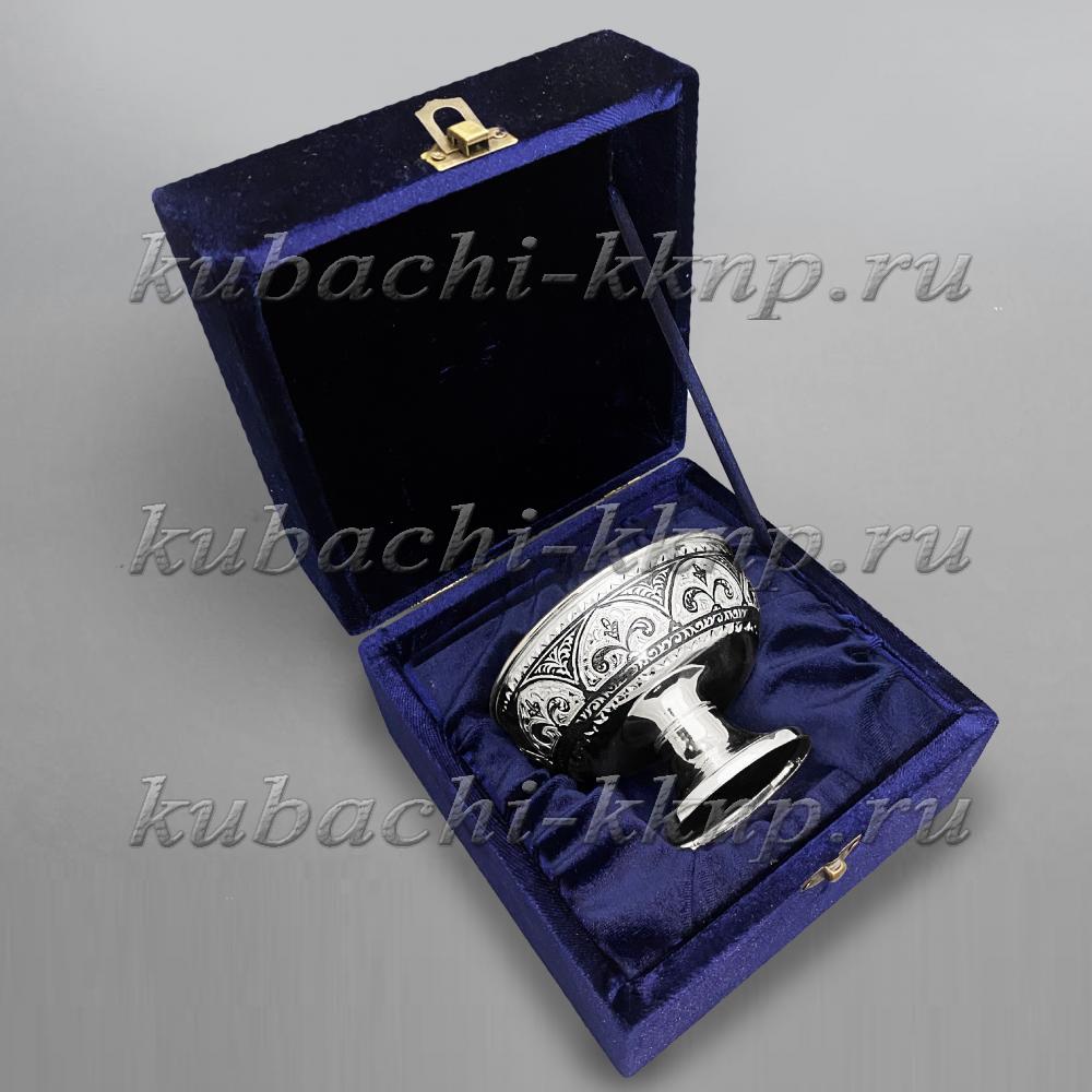 Серебряная конфетница на небольшой ножке, КФ234 фото 3