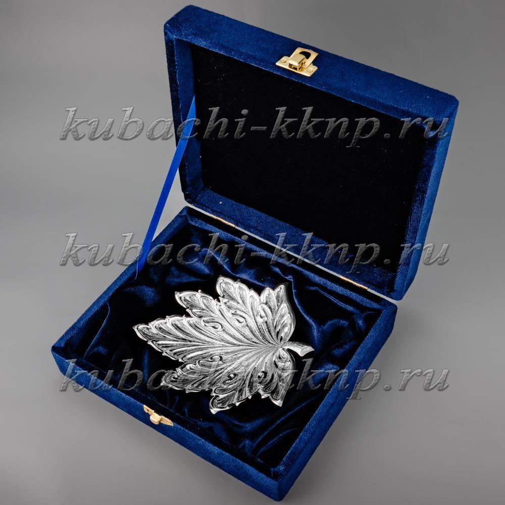Серебряная конфетница Кленовый лист, КФ235 фото 6