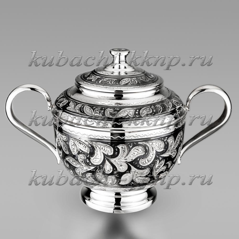 Серебряная сахарница с ручками, 550 мл