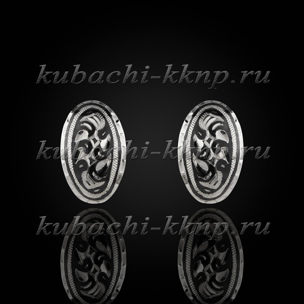 Серебряные серьги с чернью Зигзаг бренд Кубачи, Ag-с143 фото 1