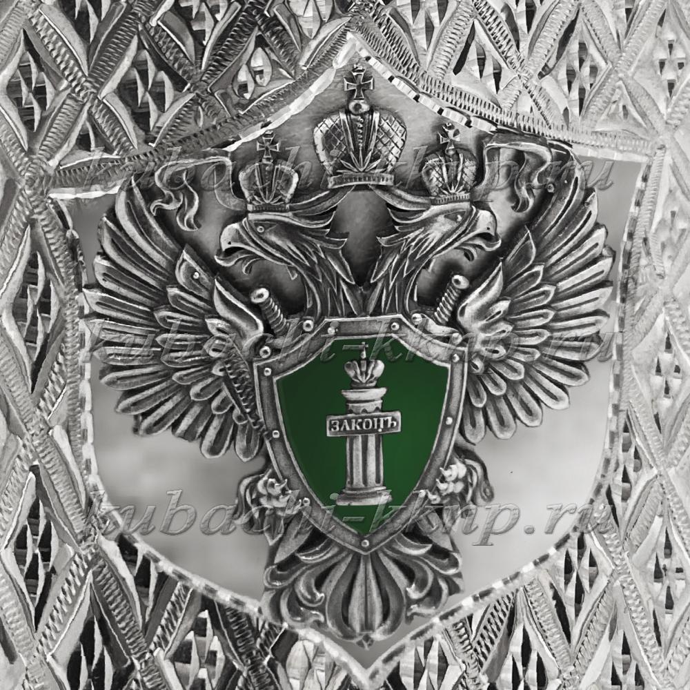 Серебряная фляга с гербом прокуратуры Закон, ФЛ120 фото 3
