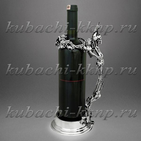 Держатель бутылки вина Виноград, пв05 фото 1