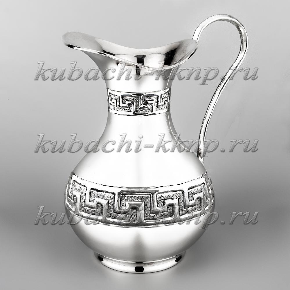 Небольшой серебряный кувшин для воды с орнаментом, кв194 фото 1