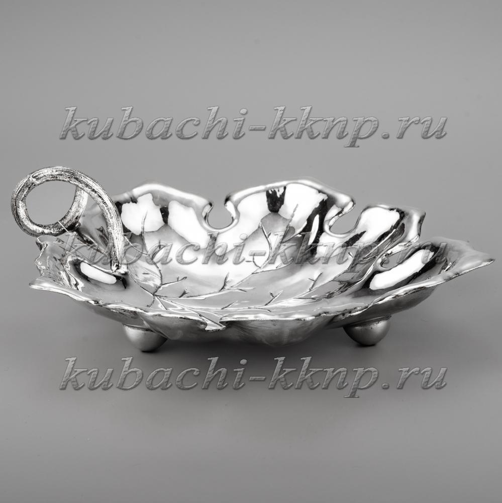 Серебряная конфетница Дубовый лист, КФ237 фото 5