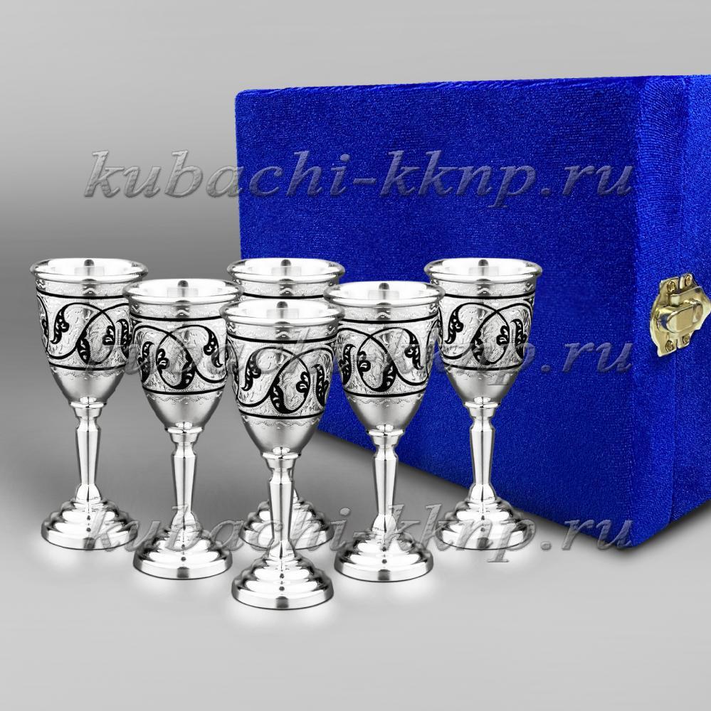 Набор из шести серебряных рюмок в подарок, р0005-6 фото 1