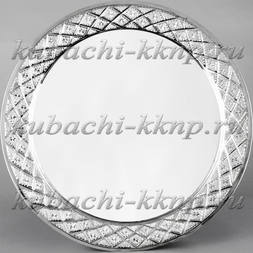 Серебряный поднос с лазерной гравировкой, пдн0007 фото 2