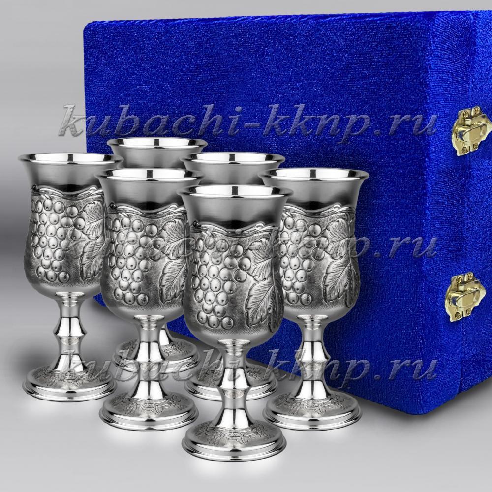 Набор из шести серебряных фужеров для вина Виноград, ф058-6 фото 1