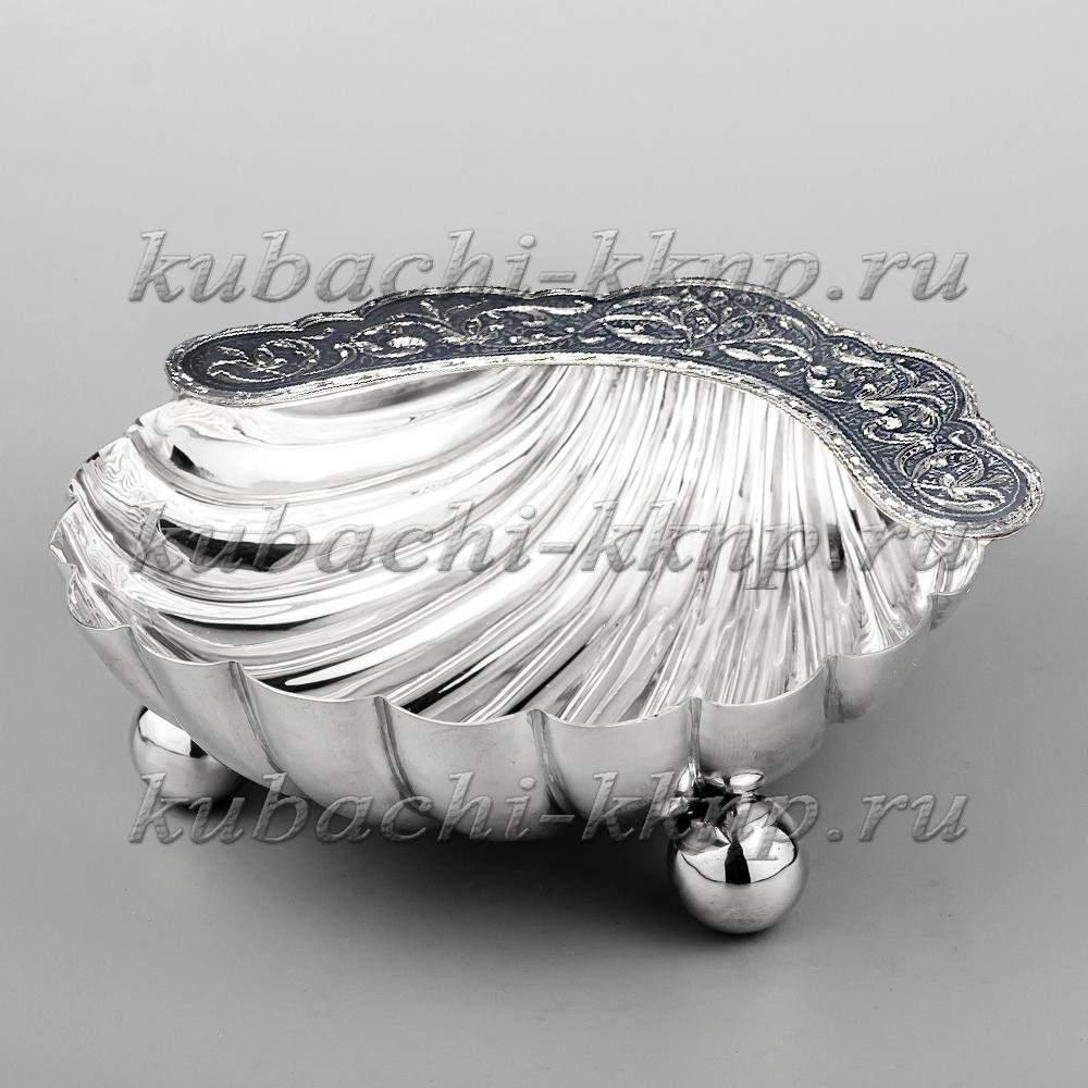 Серебряная Икорница- конфетница Ракушка, ИК037 фото 2
