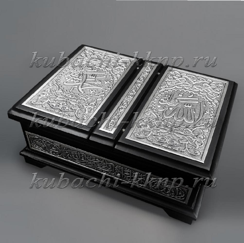 Коран с в серебряном футляре., Кор017 фото 3