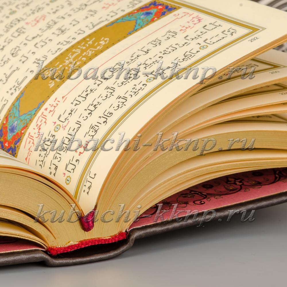 Коран с серебряной отделкой в футляре, кор02М фото 3