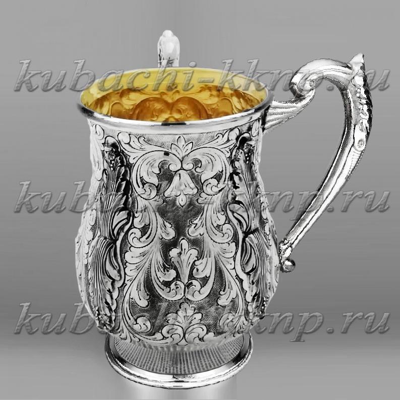 Большая кружка серебряная с двумя ручками, КР119 фото 1