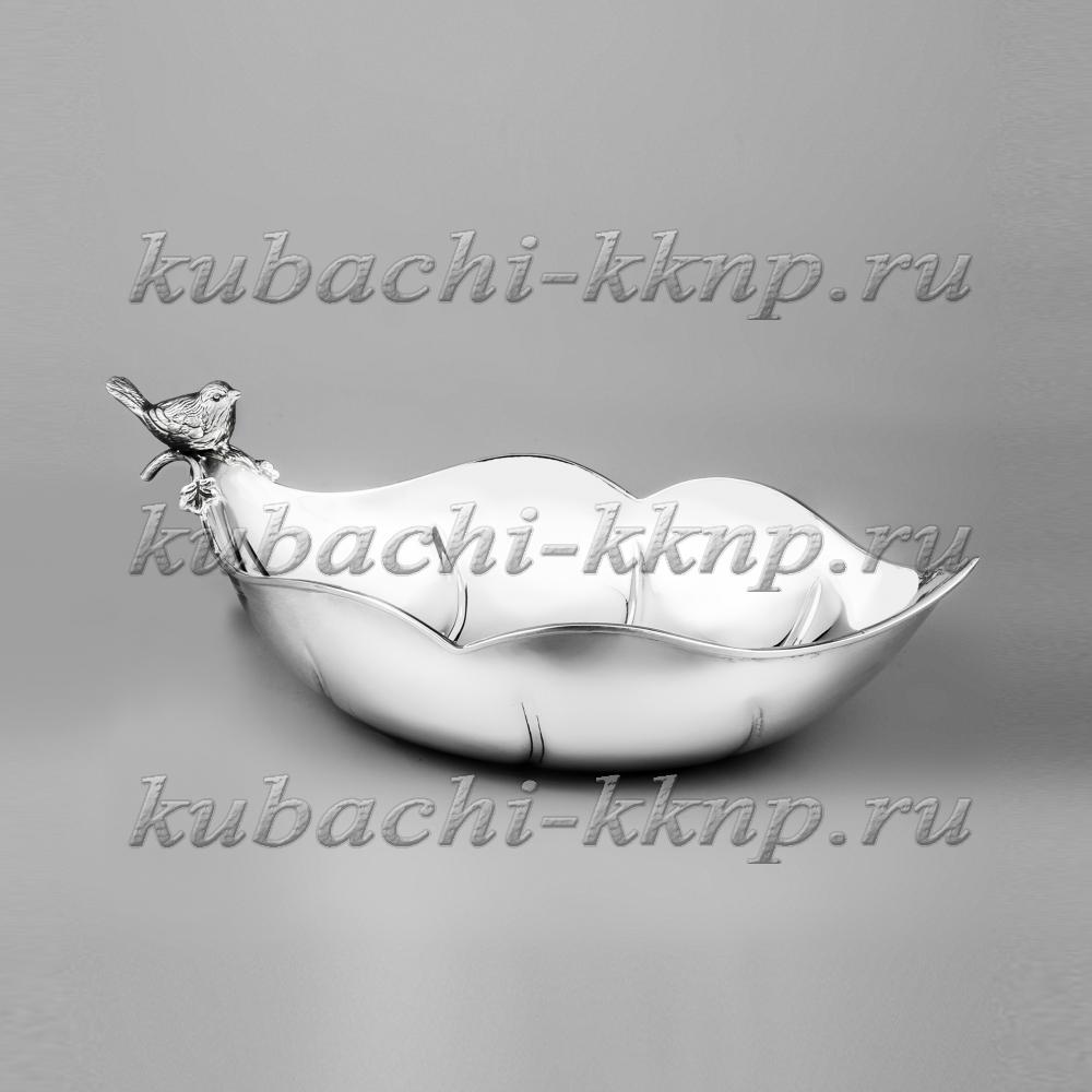 серебряная конфетница  с птичкой мал.