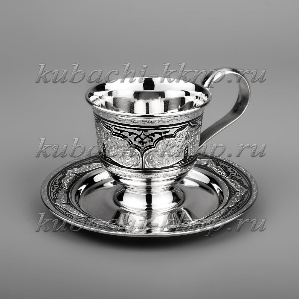 Кофейная чашка с блюдцем из серебра, чп0006м фото 1