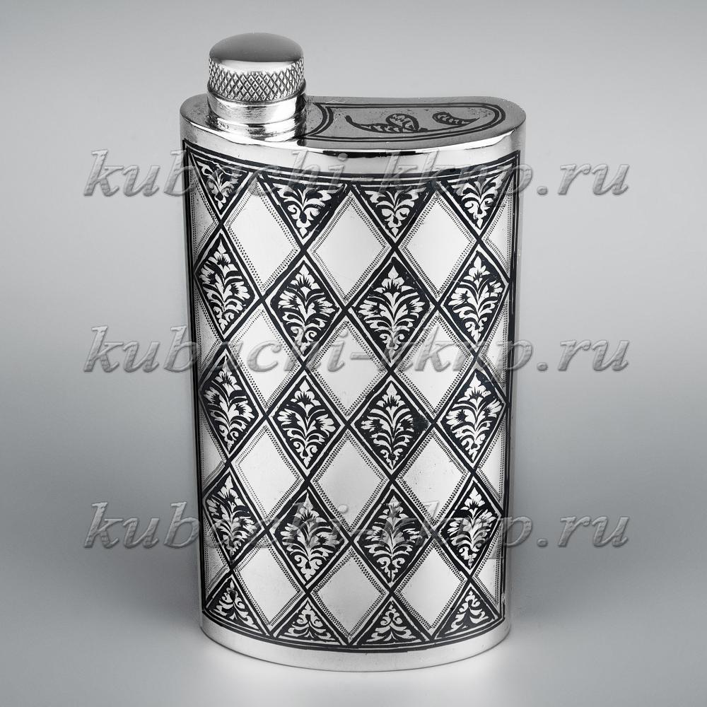 Серебряная фляжка с ромбиками для воды, ФЛ117 фото 1